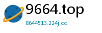 9664.top